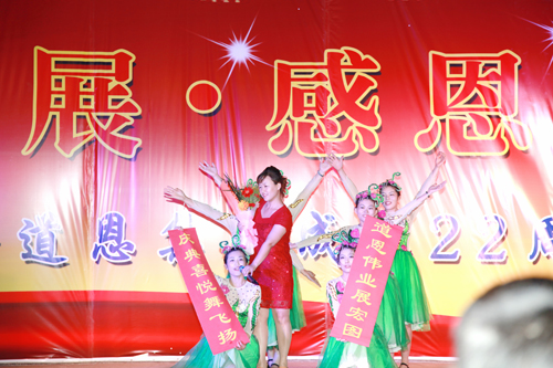 今年会 | 官方网站