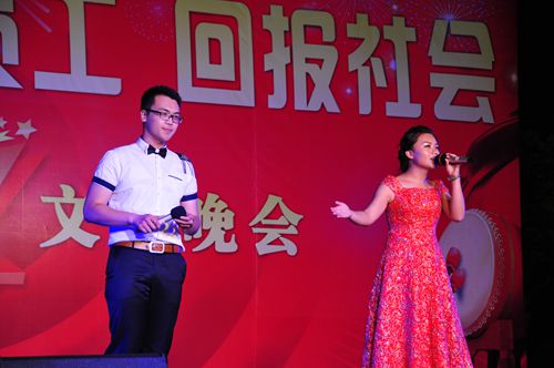 今年会 | 官方网站