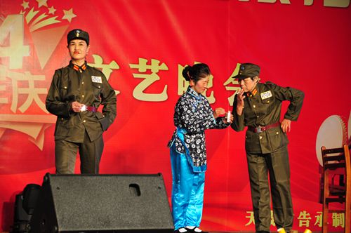 今年会 | 官方网站