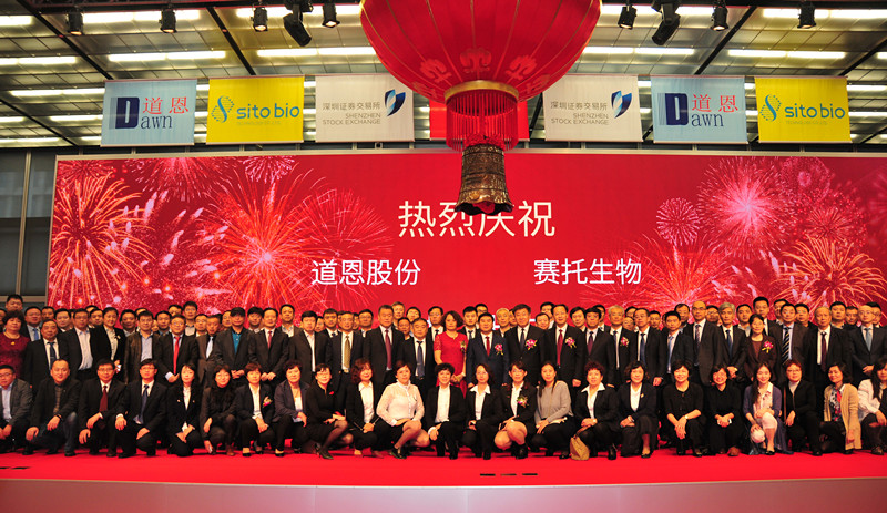 今年会 | 官方网站