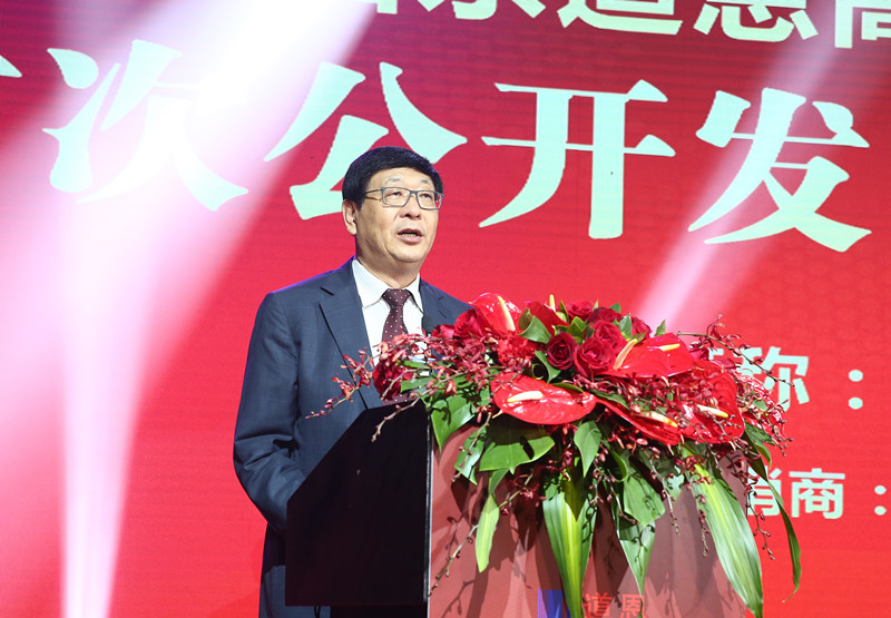今年会 | 官方网站