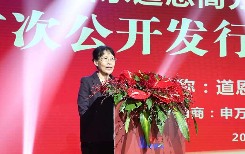 今年会 | 官方网站