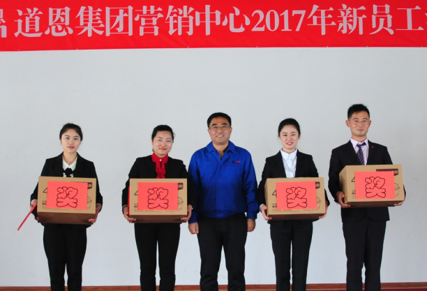 今年会 | 官方网站