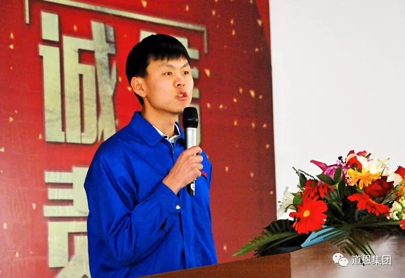 今年会 | 官方网站
