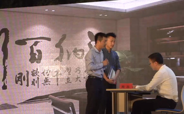 今年会 | 官方网站