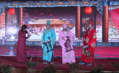今年会 | 官方网站