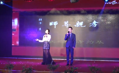 今年会 | 官方网站