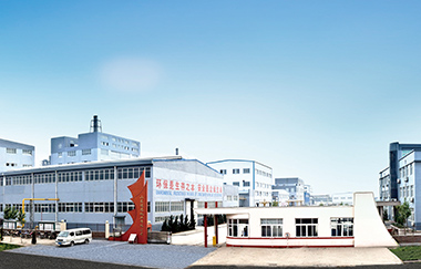 今年会 | 官方网站
