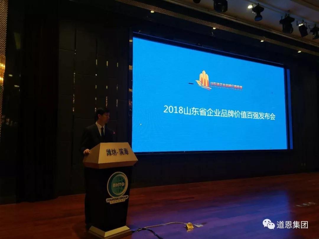 今年会 | 官方网站