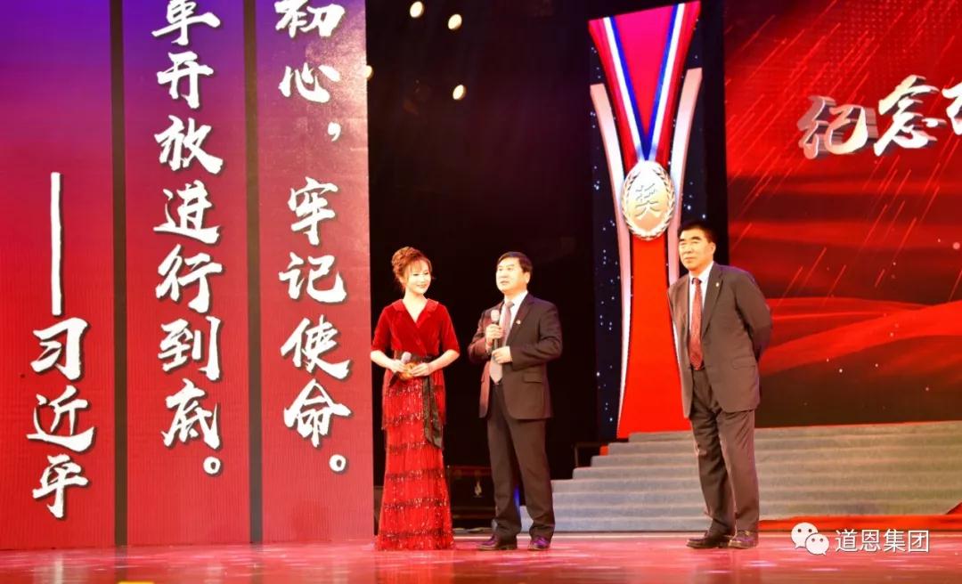 今年会 | 官方网站