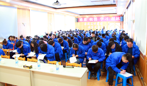 今年会 | 官方网站