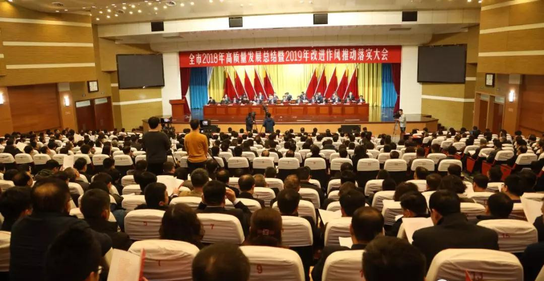 今年会 | 官方网站
