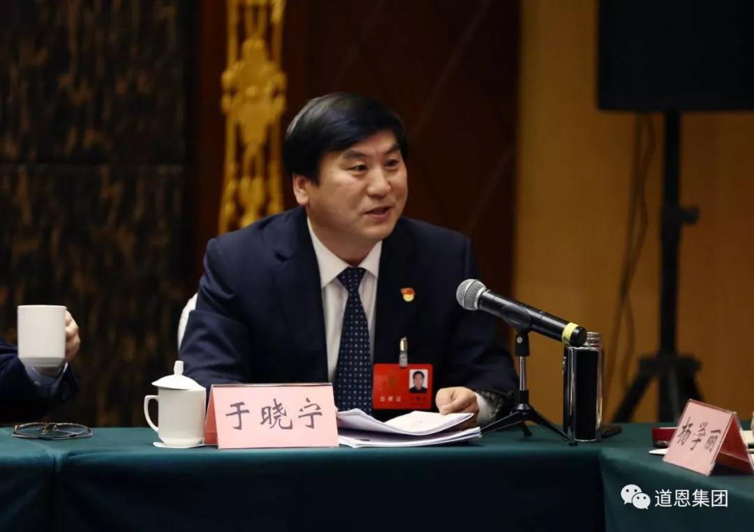今年会 | 官方网站