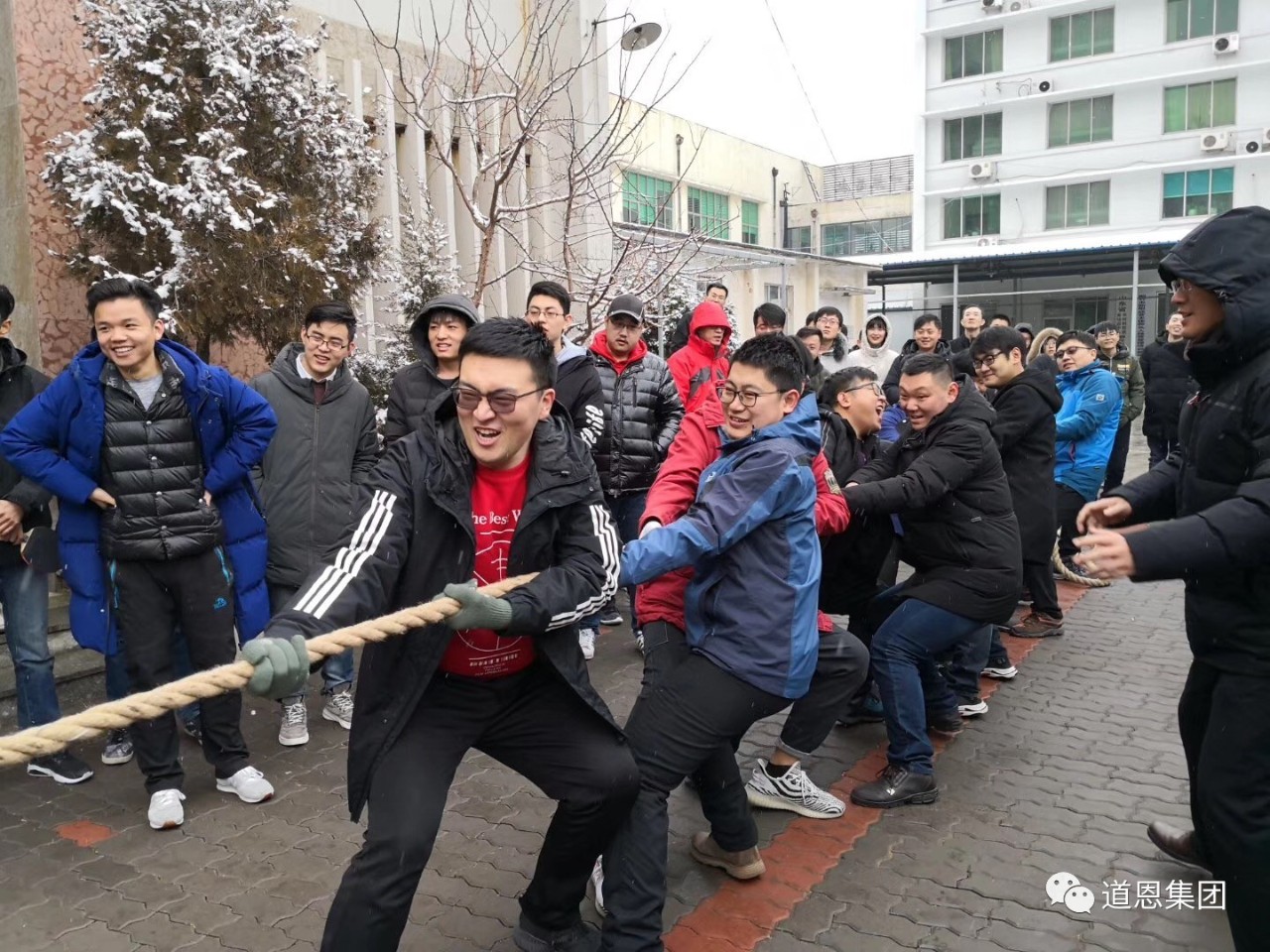 今年会 | 官方网站