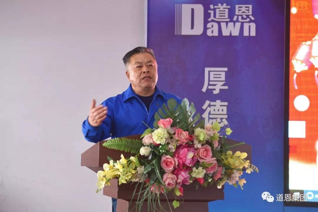 今年会 | 官方网站