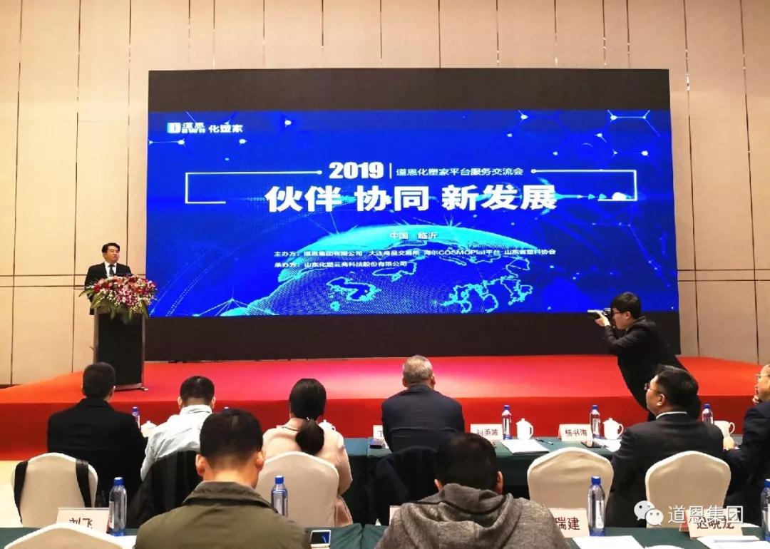 今年会 | 官方网站