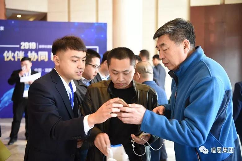 今年会 | 官方网站