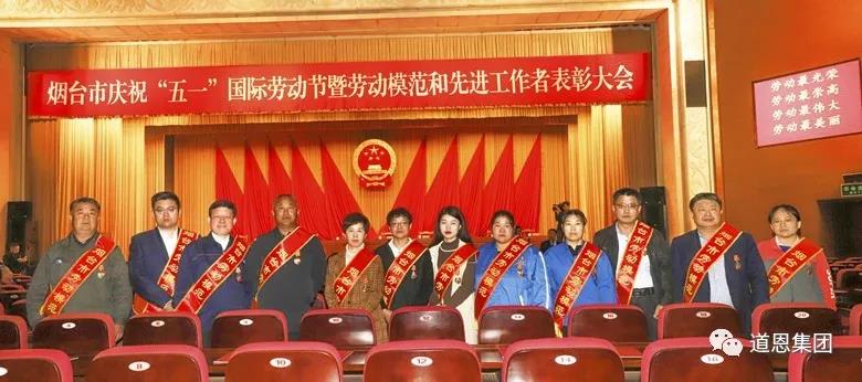 今年会 | 官方网站