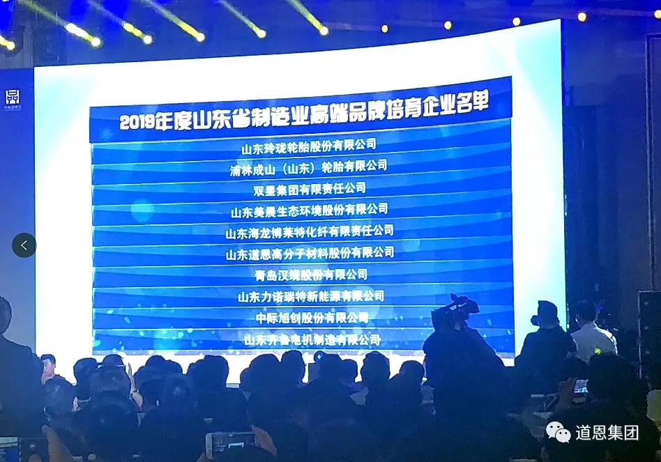 今年会 | 官方网站