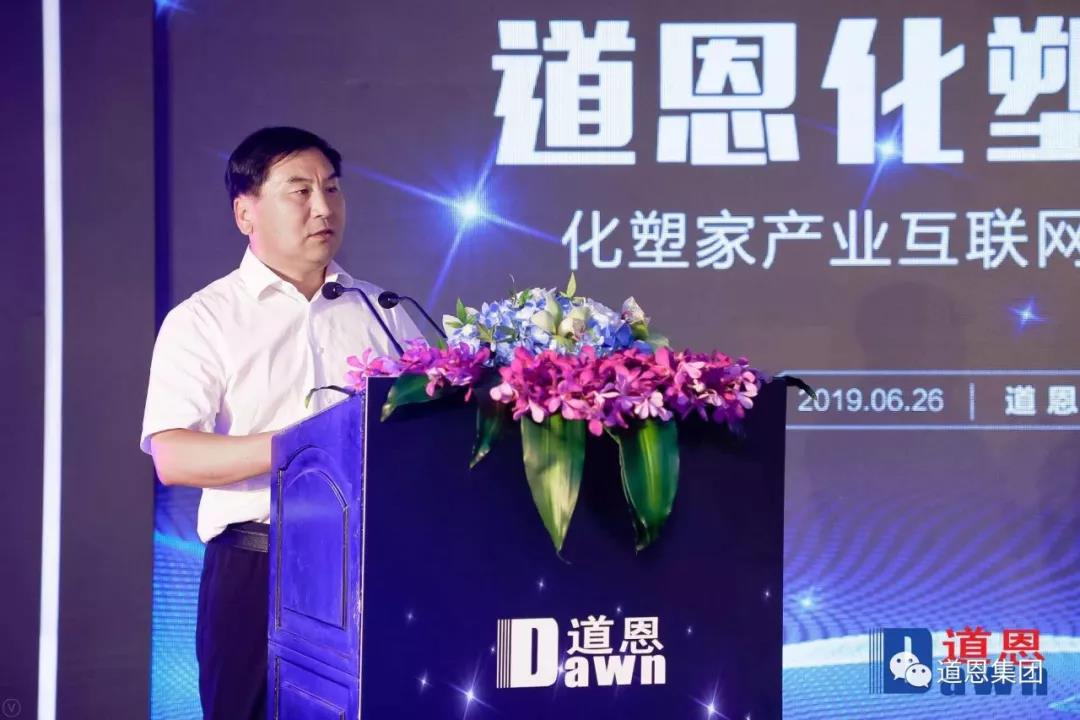 今年会 | 官方网站
