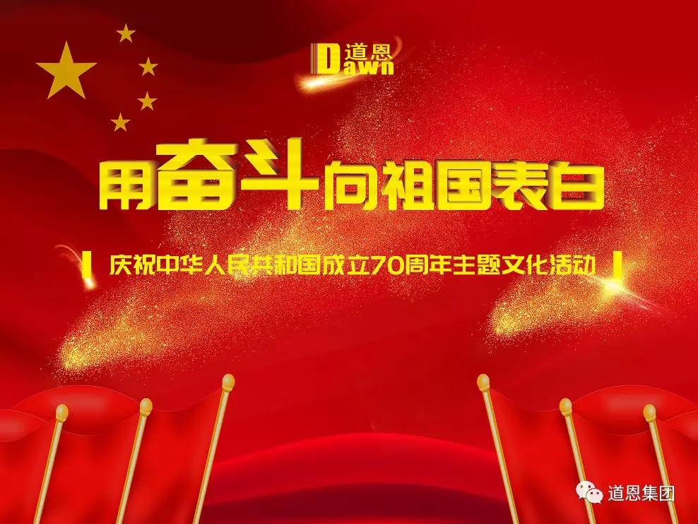 今年会 | 官方网站
