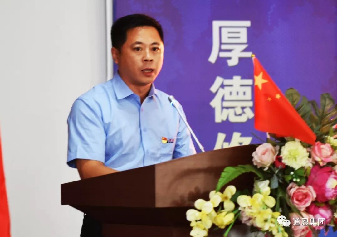 今年会 | 官方网站