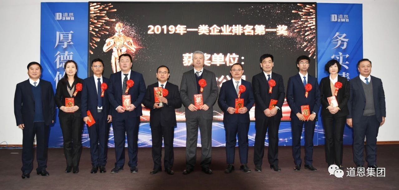 今年会 | 官方网站