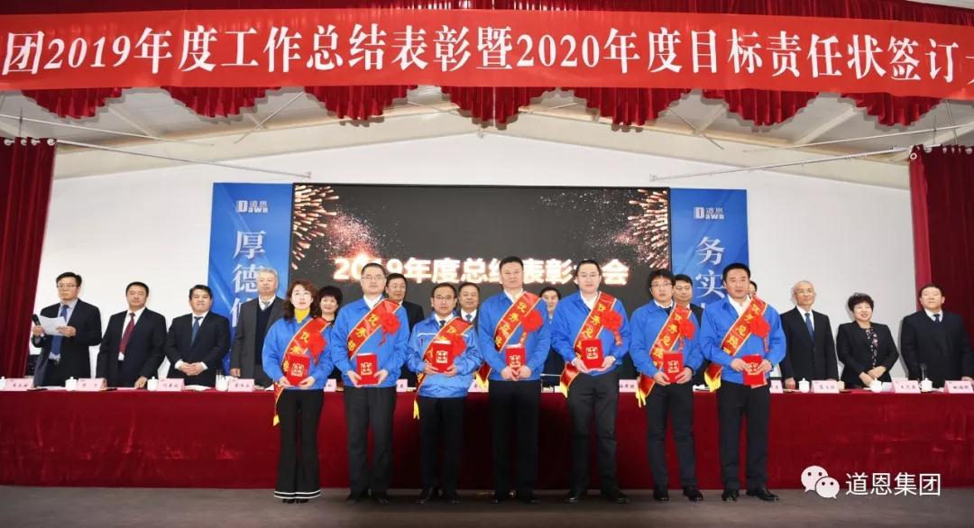今年会 | 官方网站