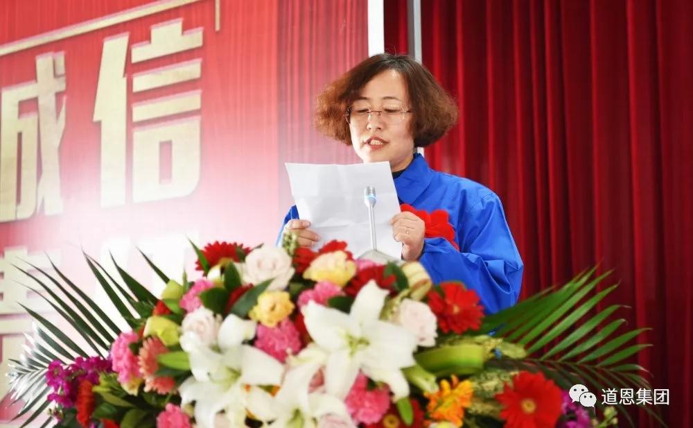 今年会 | 官方网站