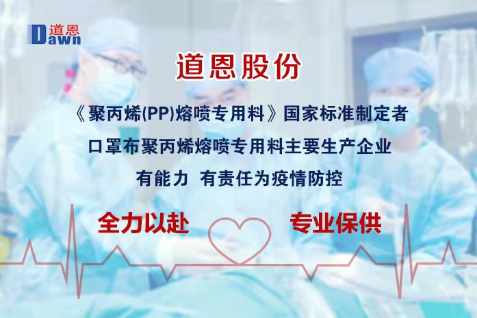 今年会 | 官方网站
