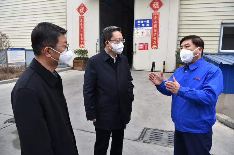 今年会 | 官方网站