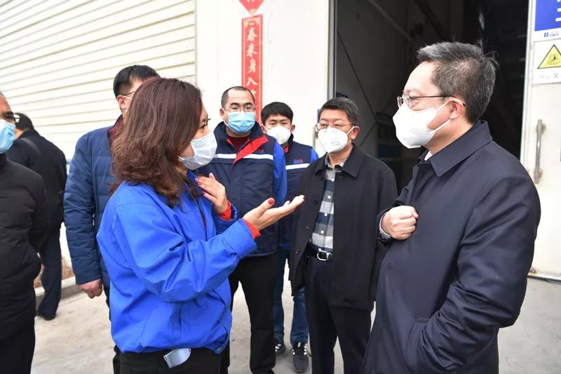 今年会 | 官方网站