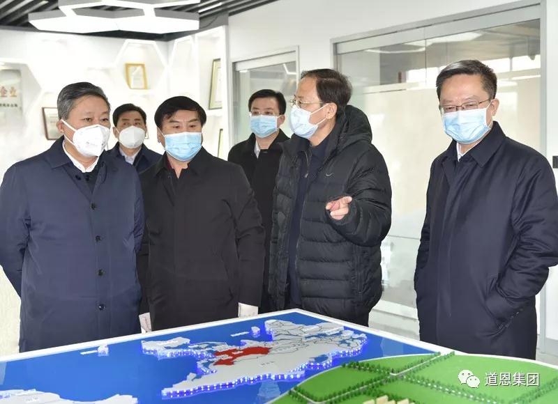 今年会 | 官方网站