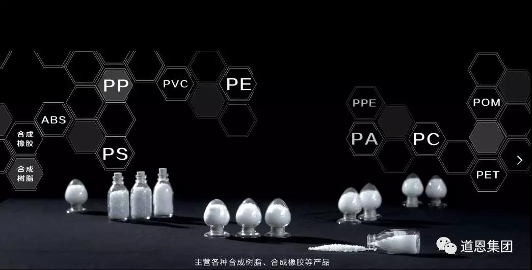 今年会 | 官方网站