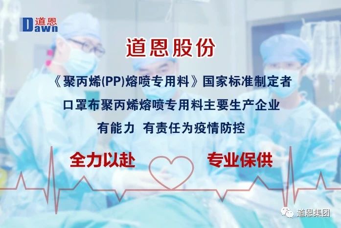今年会 | 官方网站