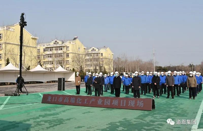 今年会 | 官方网站