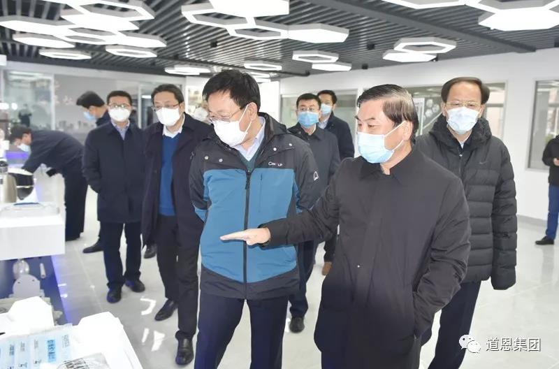今年会 | 官方网站
