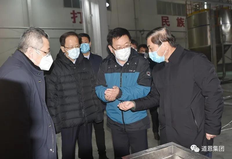 今年会 | 官方网站