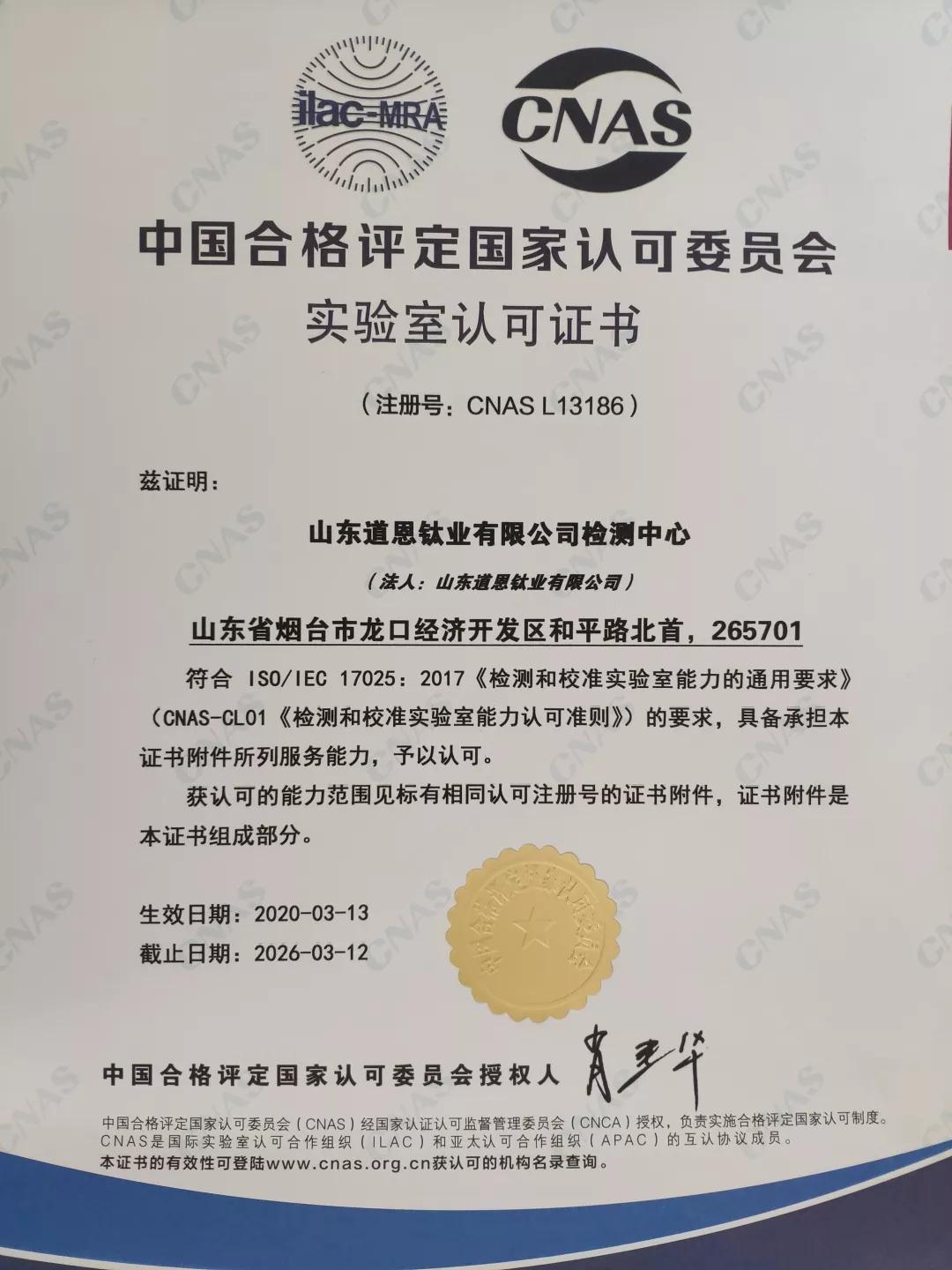 今年会 | 官方网站