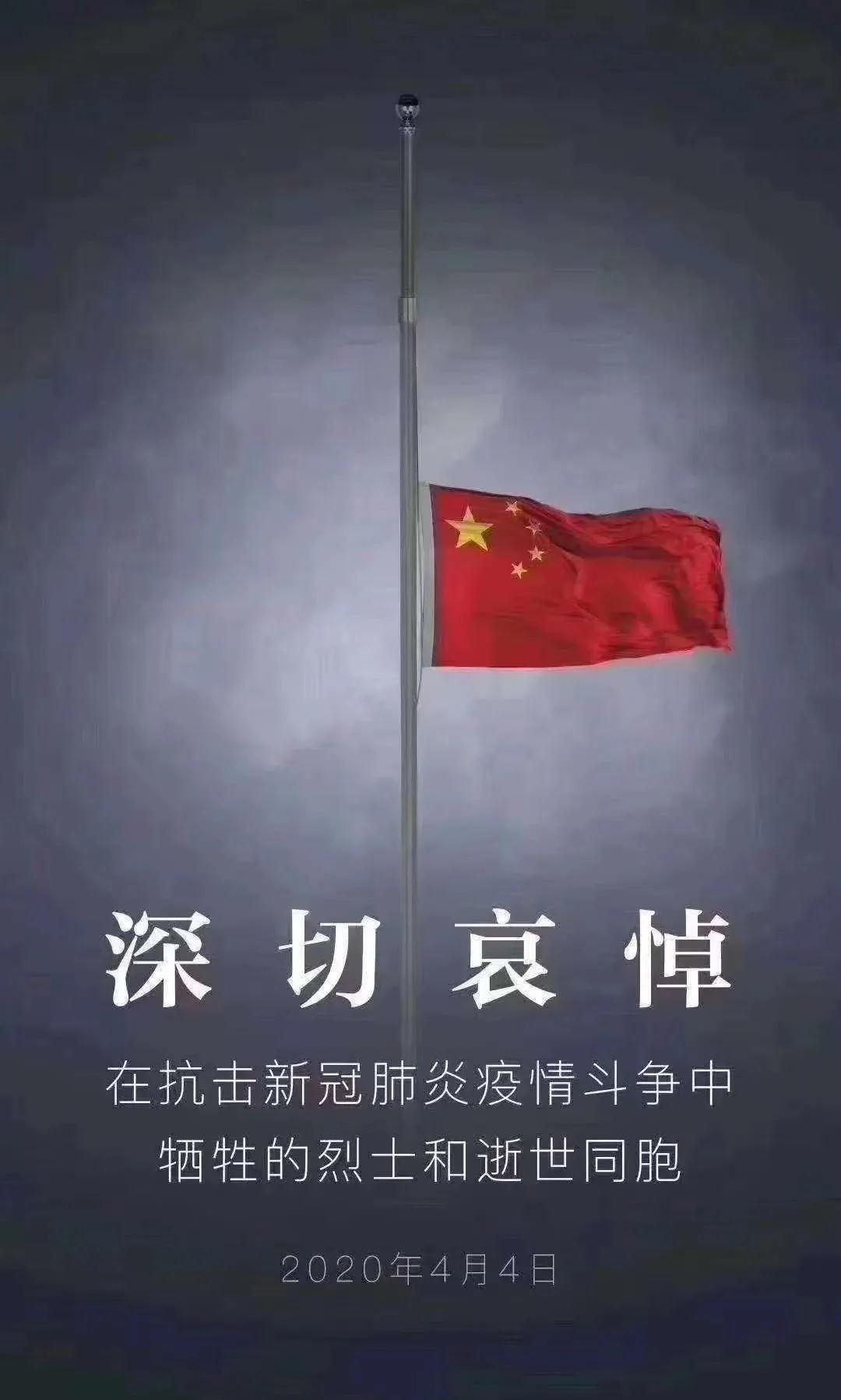 今年会 | 官方网站