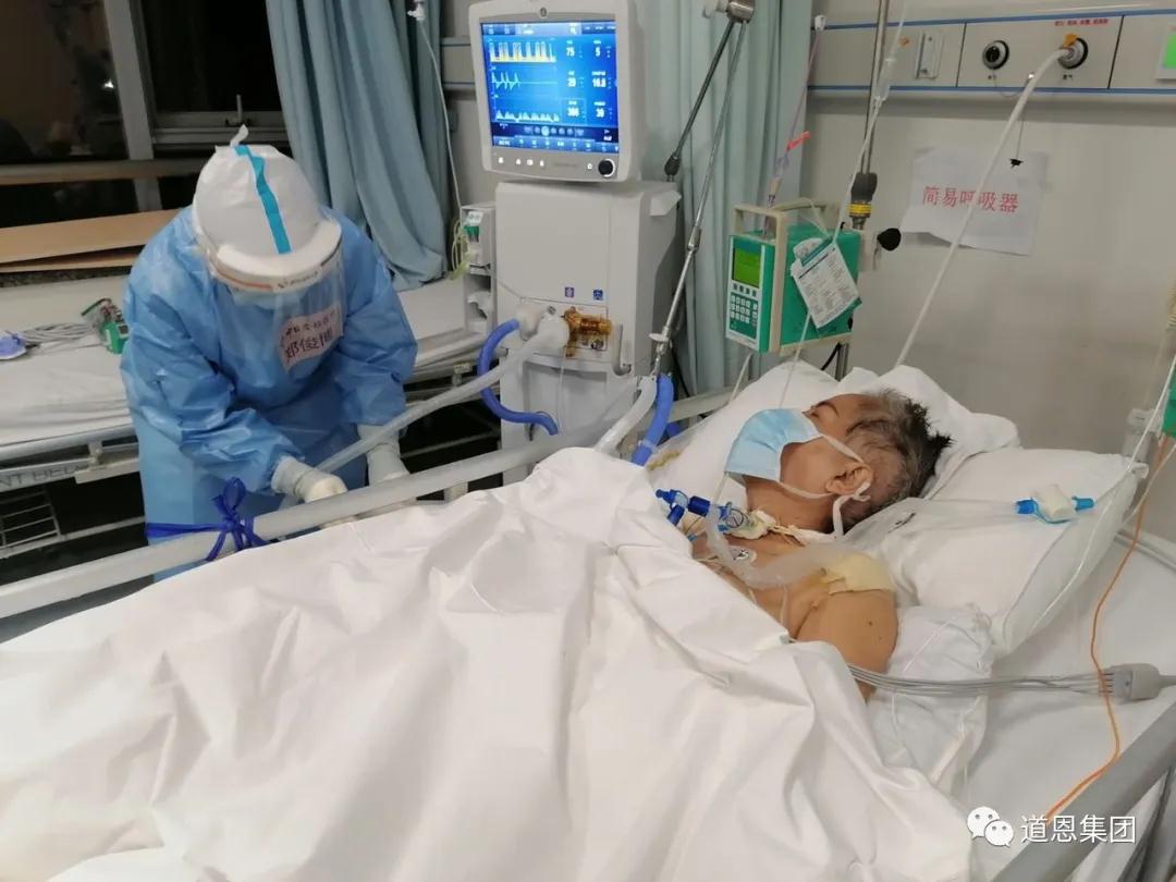 今年会 | 官方网站