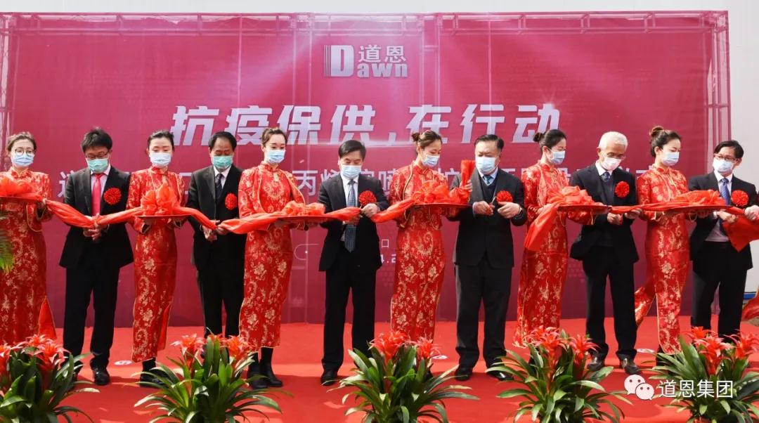 今年会 | 官方网站