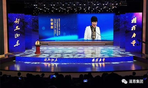 今年会 | 官方网站