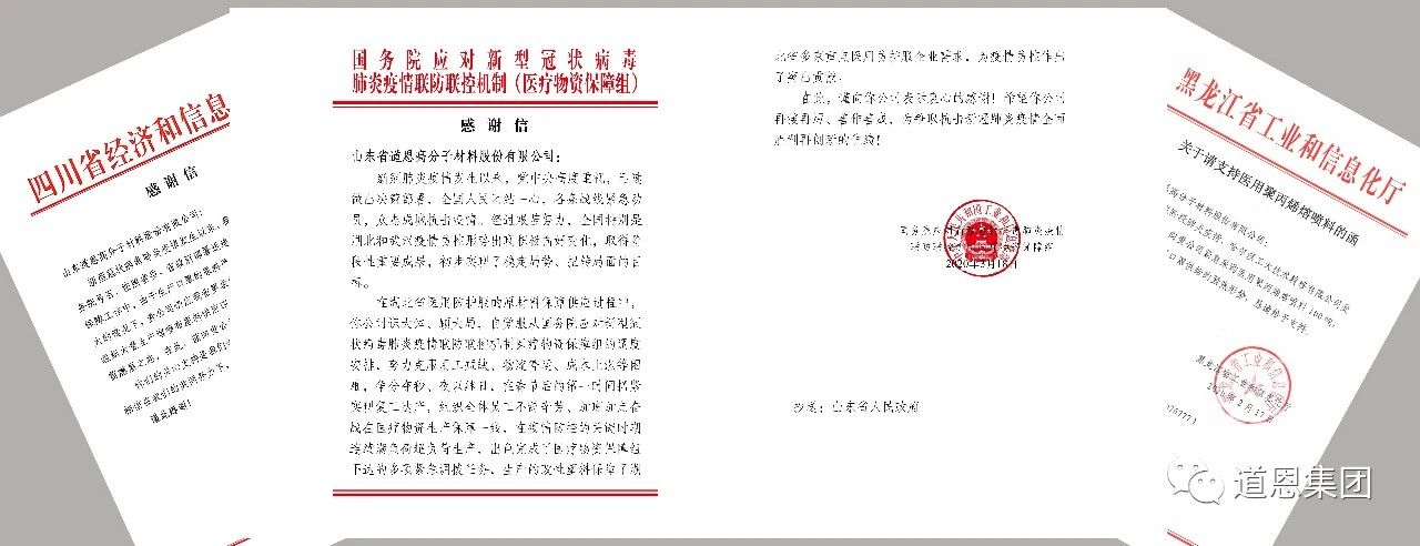 今年会 | 官方网站