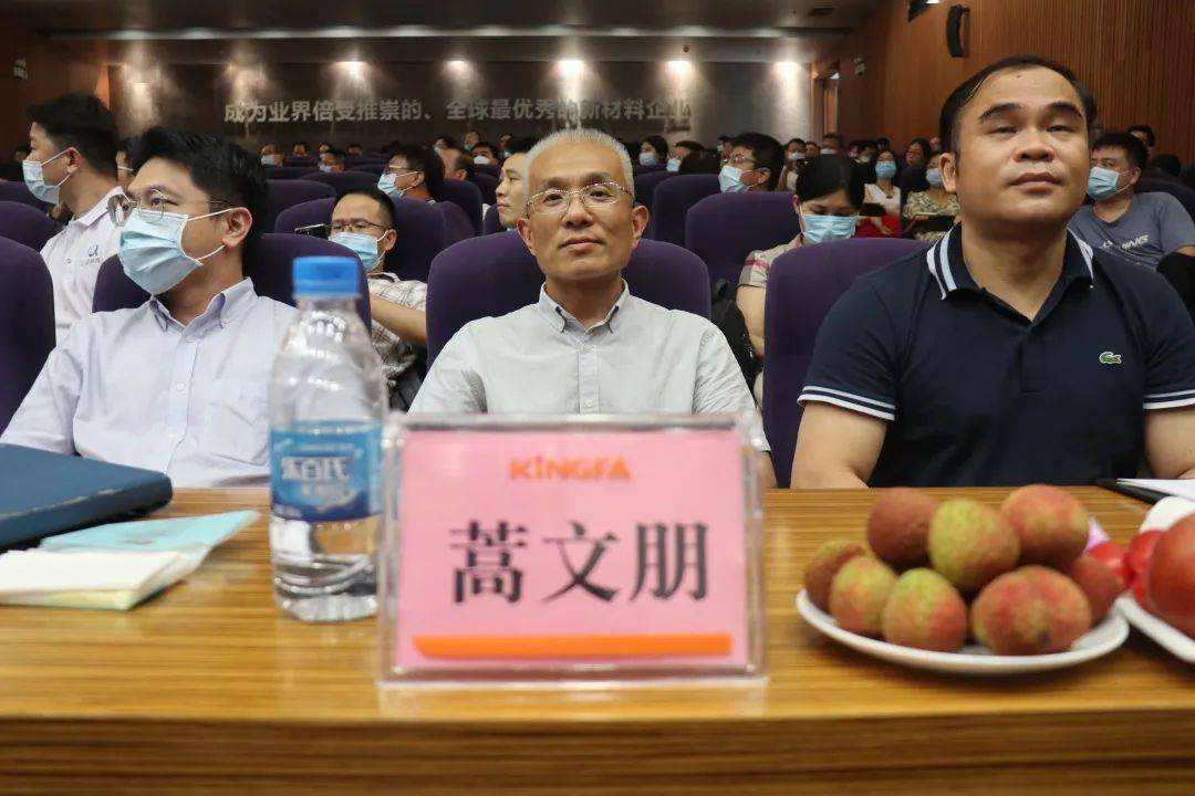 今年会 | 官方网站