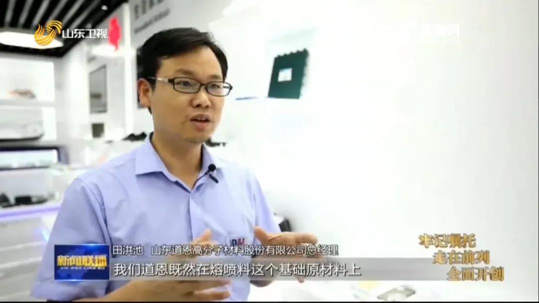 今年会 | 官方网站