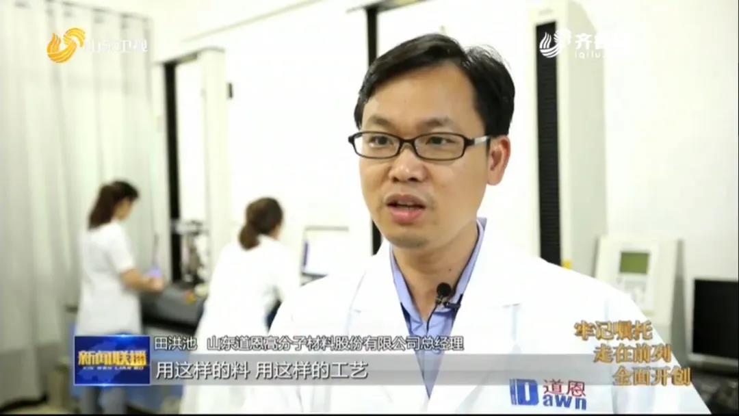 今年会 | 官方网站