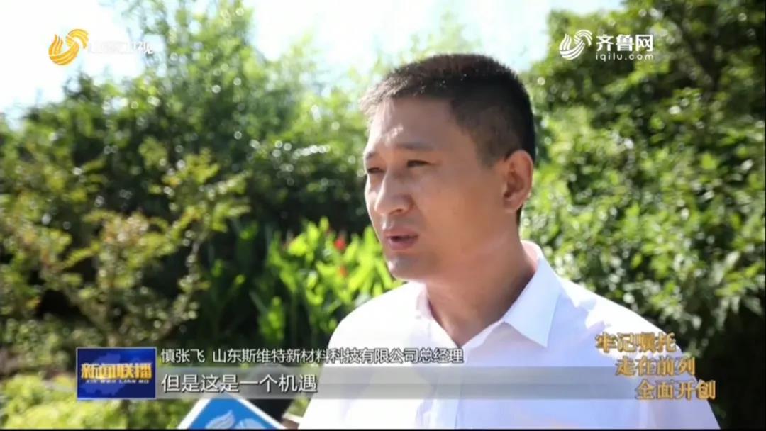 今年会 | 官方网站