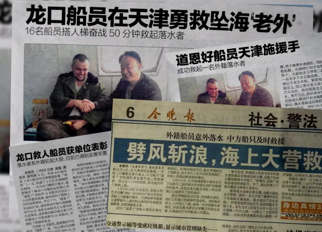 今年会 | 官方网站