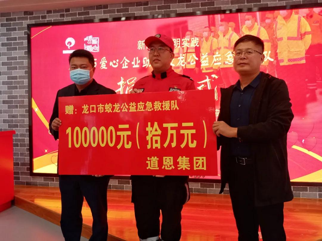 今年会 | 官方网站